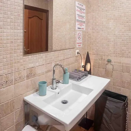 Гостевой дом Gurtxu By Sun Sebastian